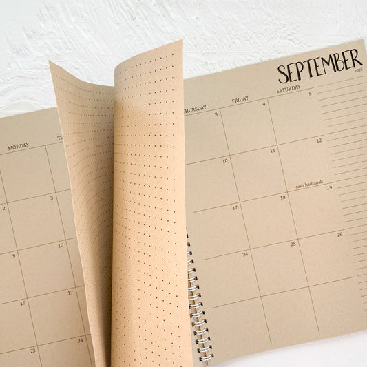 SAMPLE PLANNER - 2026 large kraft monthly spiral planner | pages in between months